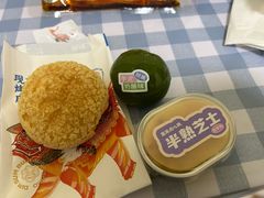 -墨茉点心局(万家丽店)