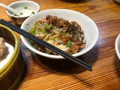 -椰小调.儋州米烂(名门店)