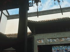 -杭州胡庆余堂第二中医门诊部
