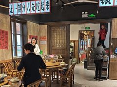 -后湖小院·乡野田园菜