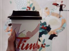-Tims天好咖啡·贝果(东方广场店)