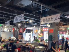 -萍姐火锅·公路夜市(武汉首店)