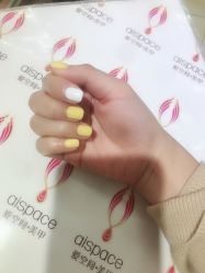 -爱空间美睫健康美甲