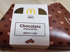 -麦当劳(天塔道店)