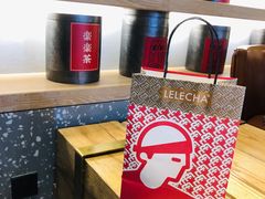 -LELECHA乐乐茶(上海五角场万达广场店)