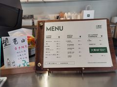 -大青树咖啡(大理古城店)