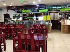 -老回回烩面馆(左家庄店)