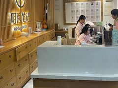 -冬日中医馆(枋湖店)