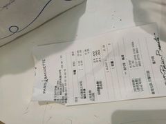 -巴黎贝甜(华堂新辰汇店)