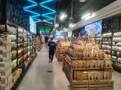 -盒马鲜生(曜一城店)