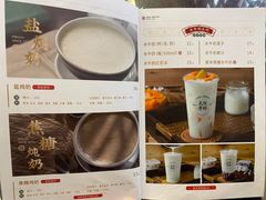 -民信老铺(华盖路店)