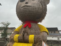 -云间粮仓