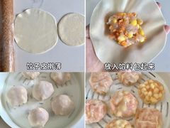 烧卖-景芳周大姐烧麦(东新店)