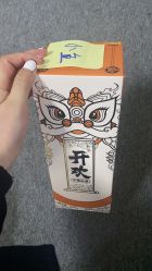 点击看大图 -A+·68自助美甲