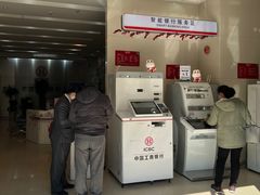 -中国工商银行(上海市威宁路支行)