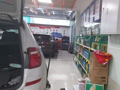 -壹伍陆连锁汽车维修美容(宝安中心区店)