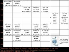-VIP 威尔仕健身·游泳(嘉华中心店)