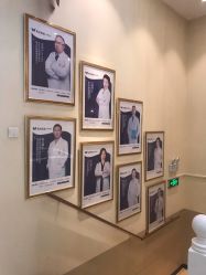 -紫洁俪方（北京）医疗美容