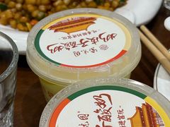 -紫光园(创始店)