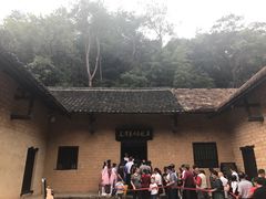 -韶山毛泽东同志故居