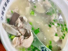 -小辫子羊肉面馆(周东店)
