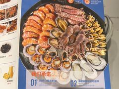 -大锅强·蒸海鲜青岛菜(金沙滩店)