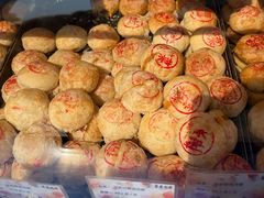 -真老大房(南京东路店)