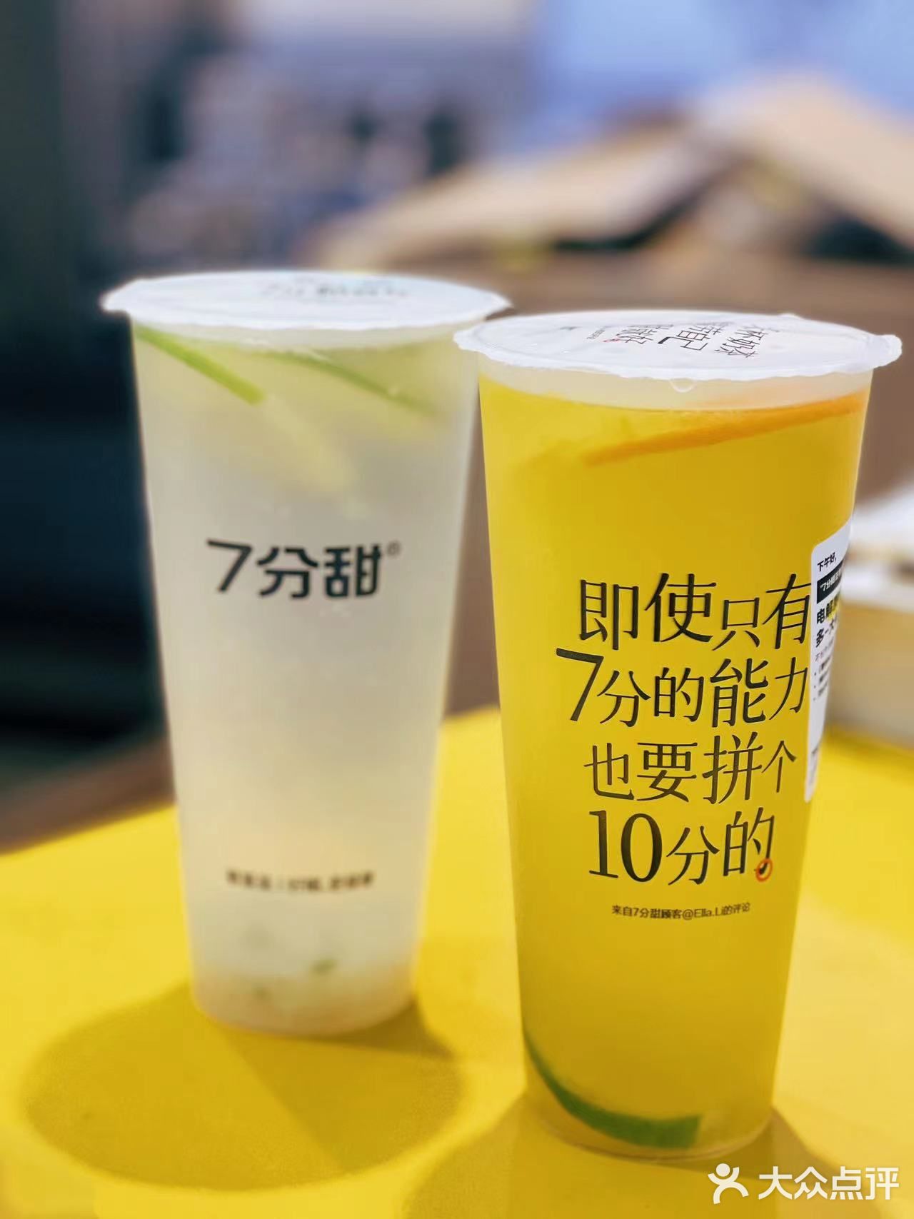超“食”用的电解质水|暖暖一杯，满满维C