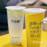 超“食”用的电解质水|暖暖一杯，满满维C
