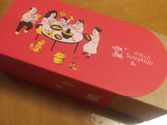 -微热山丘(台北民生公园门市店)