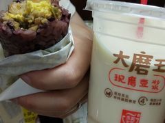 早餐香甜三谷饭团-永和大王(茉莉上新·共和新路店)