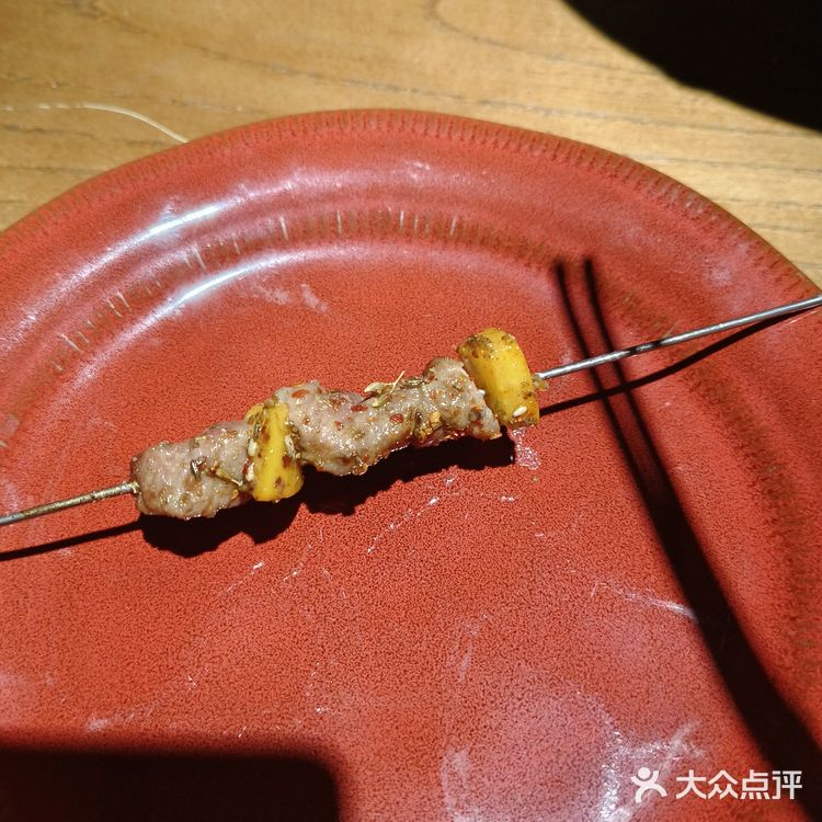 光盘代表超好吃😋