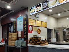 -荣阳楼(山塘街店)