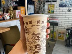 -熊猫一间店欧式奶茶铺