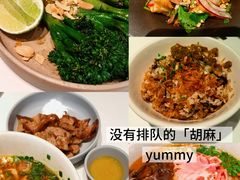 烤西兰花苔-胡麻(静安嘉里店)