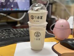 -古茗(人民路店)