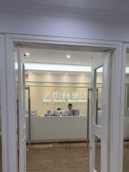 -美莱医疗美容医院