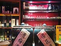 -石葵(锦业时代店)