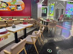 -醉人椒麻辣香锅(王府井喜悦店)