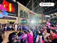 -汇邦中心ICON MALL
