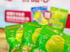 -鱼酷活鱼烤鱼(新世界城店)