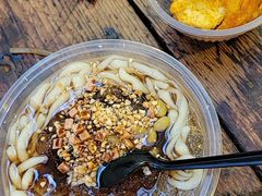 -楠火锅(太古里总店)