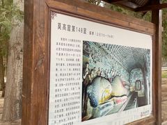 -敦煌莫高窟