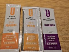 -新石器烤肉(南站店)