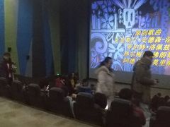 -天幕新彩云国际影城(激光巨幕店)