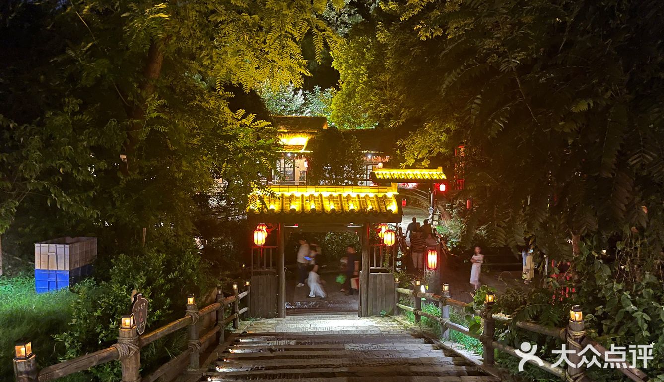 小鳖大院谷山店