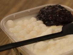-甜心闲生·手工冰粉