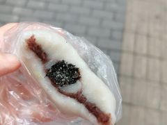 -万福兴(东中市店)