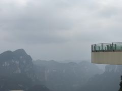 -重庆云阳龙缸景区