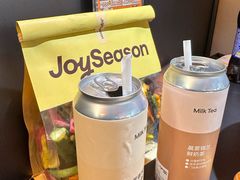 -探鱼·鲜青椒爽麻烤鱼(北京路天河城店)